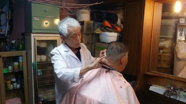 성동이발관 이미지