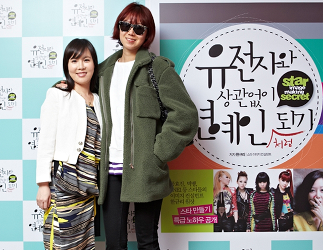 조물주뷰티 이미지