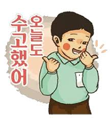 번개출장컴퓨터;수리 이미지