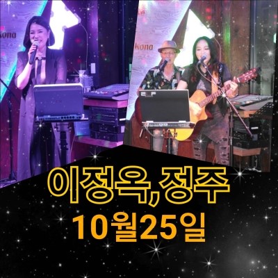 체리7080 이미지
