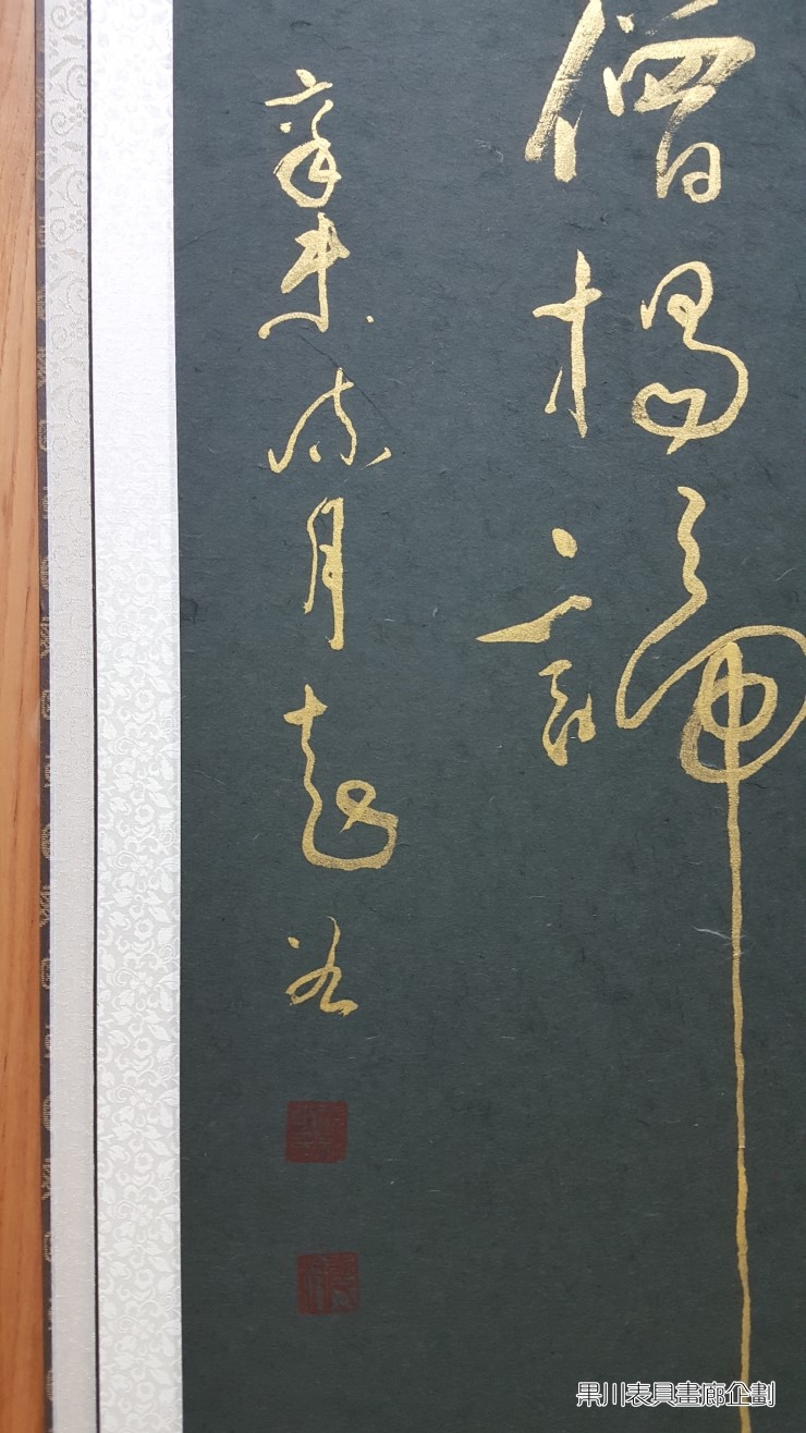 화랑기획 이미지
