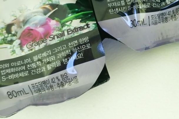 대로식품 이미지