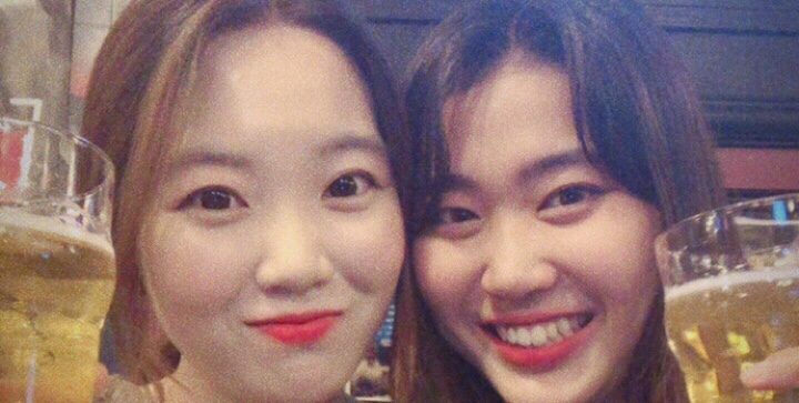더 파인트(The Pint) 이미지