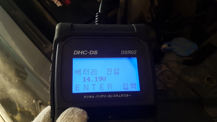 에이플러스자동차정비 이미지