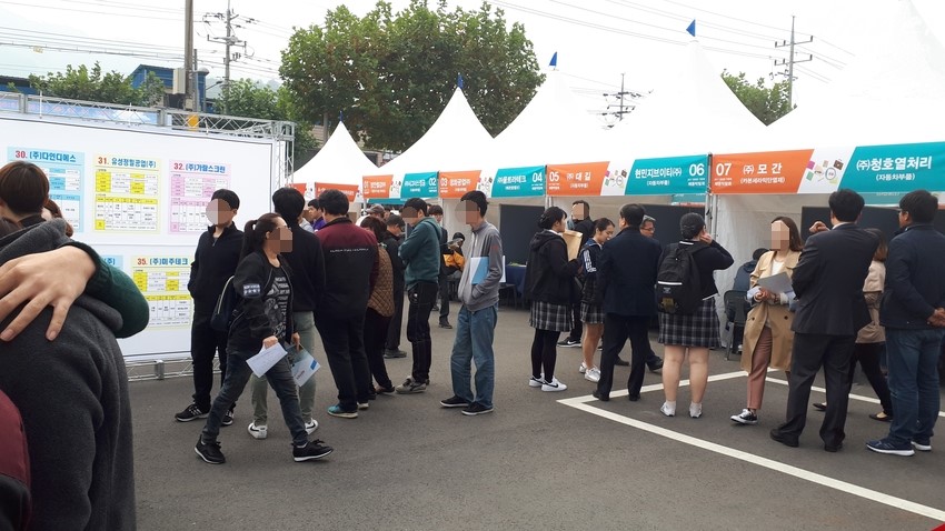 평화농산 이미지