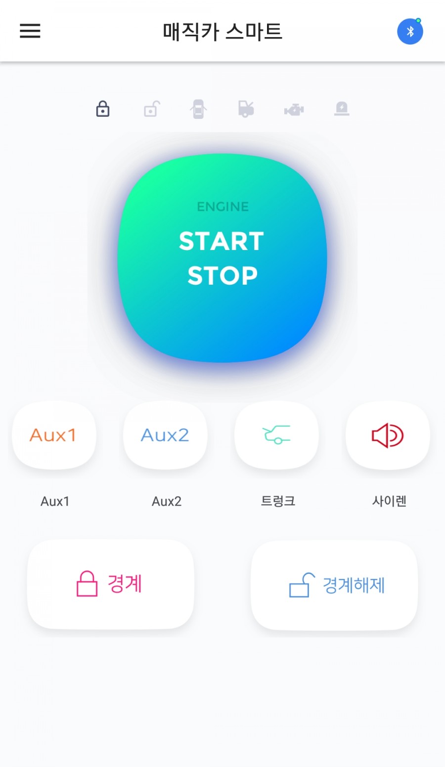 매직카플러스 이미지