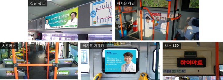 대중행정사사무소 이미지