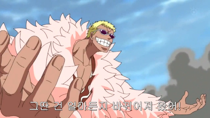 돈선장 이미지