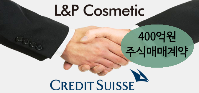 유리코스메틱 이미지