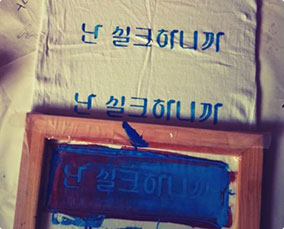 릴리쿰 이미지