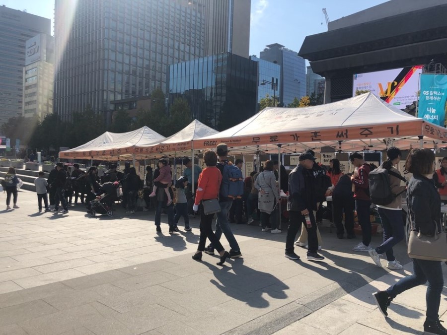 (주)기상건설산업 이미지