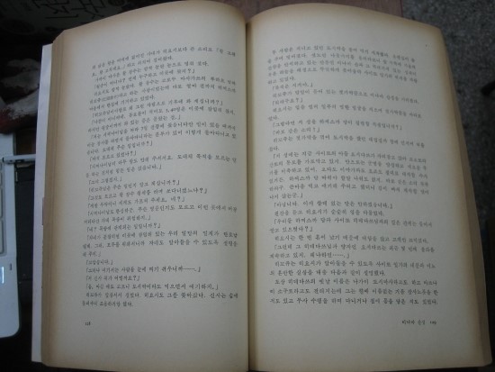 모음사 이미지