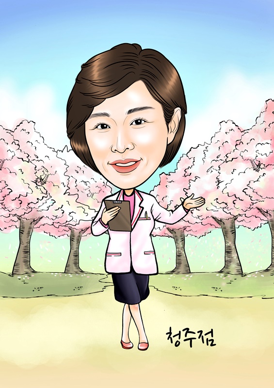 수안보한의원 이미지