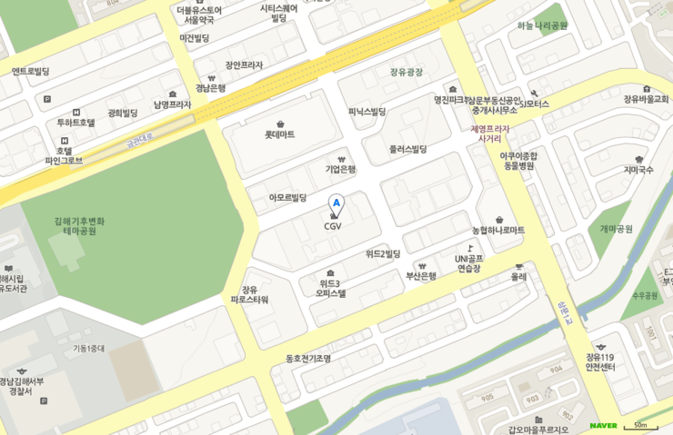 장유 크로스 롤러 이미지