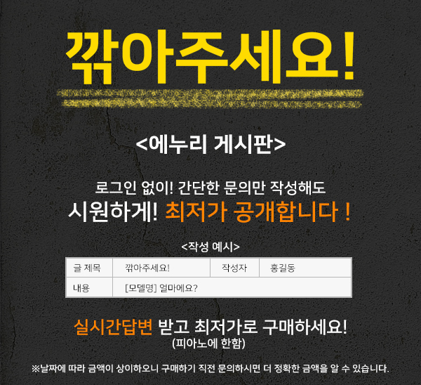 영창인테리어 이미지