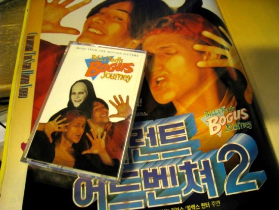 꾀꼬리음악사 이미지