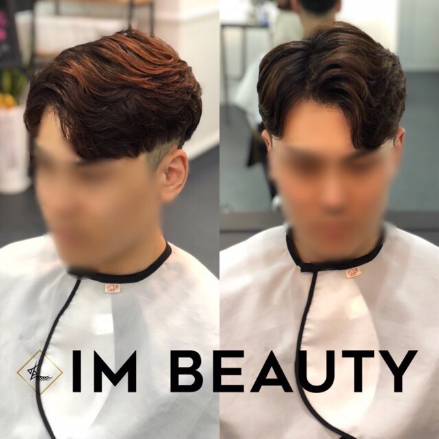 아이엠뷰티헤어 이미지