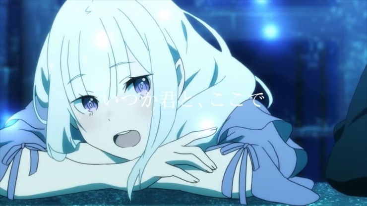 Re 제로 리제로 Ova Memory Snow 현지 감상 후 리뷰 최신pv영상 네이버 블로그