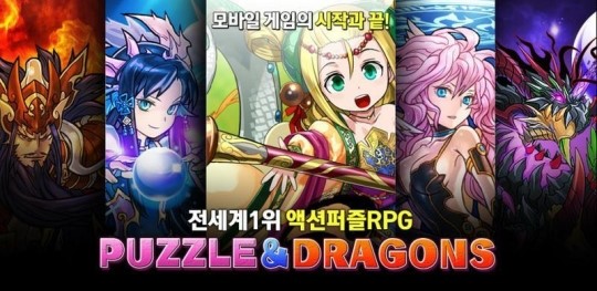 (주)네오싸이언 이미지