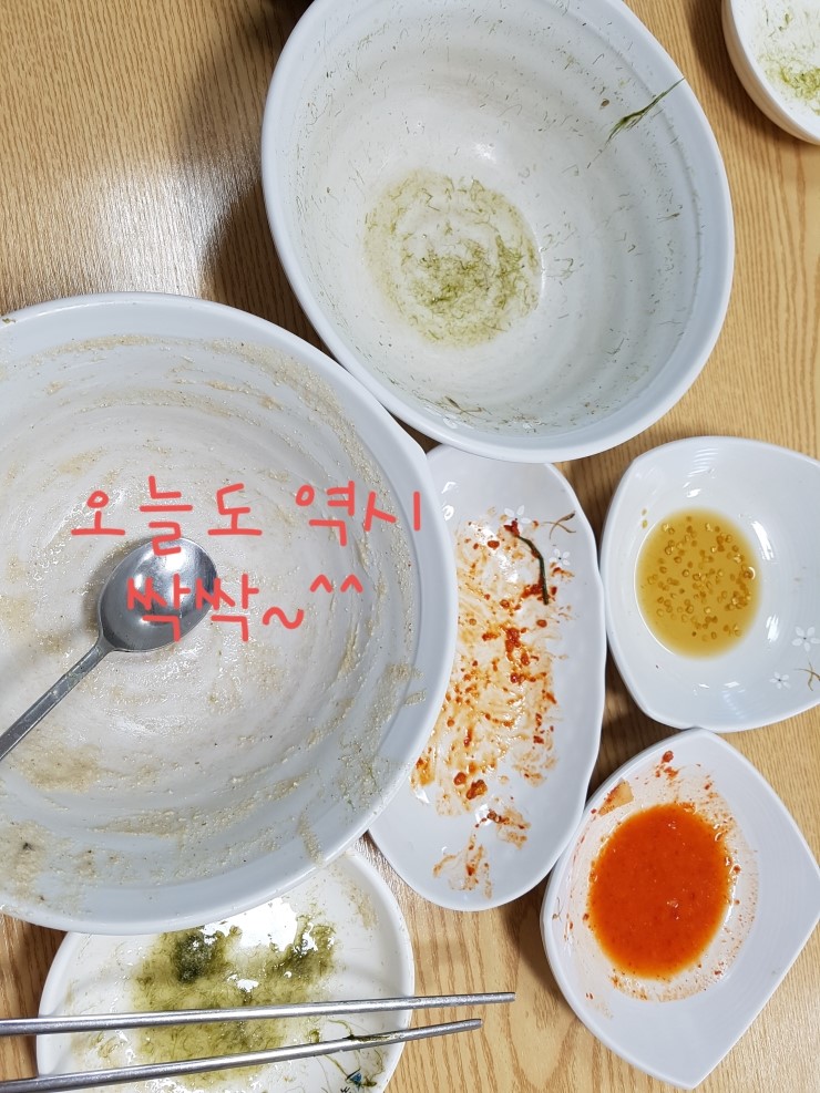 미가 칼국수 이미지