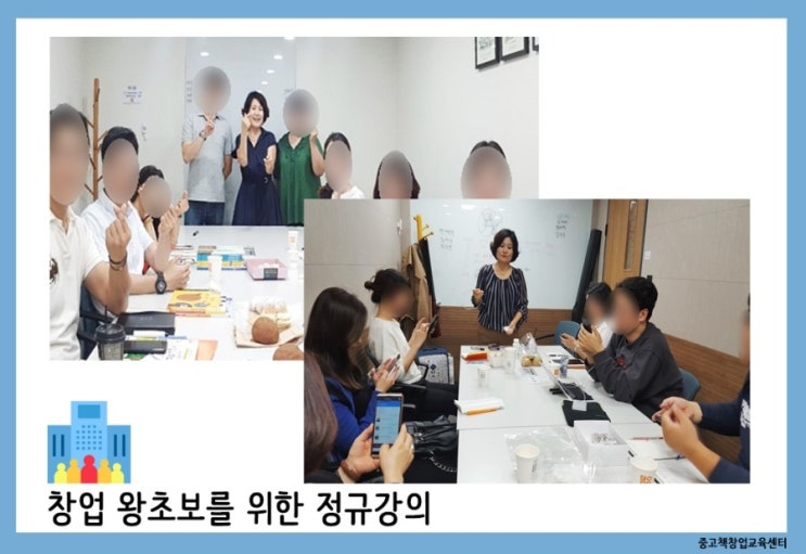 하늘교육서점 이미지