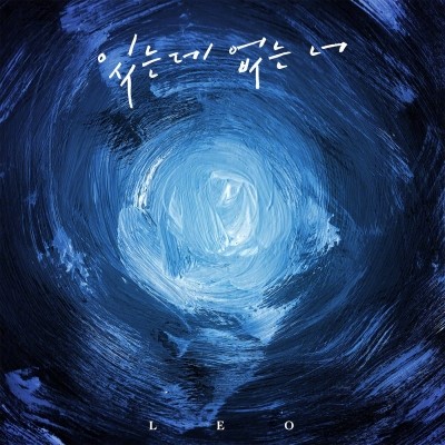 레오디지털이미지 이미지