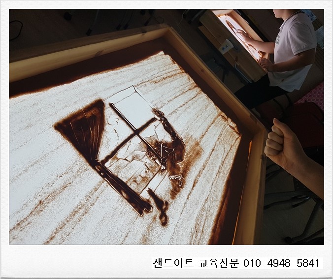 한국샌드아트협회 이미지