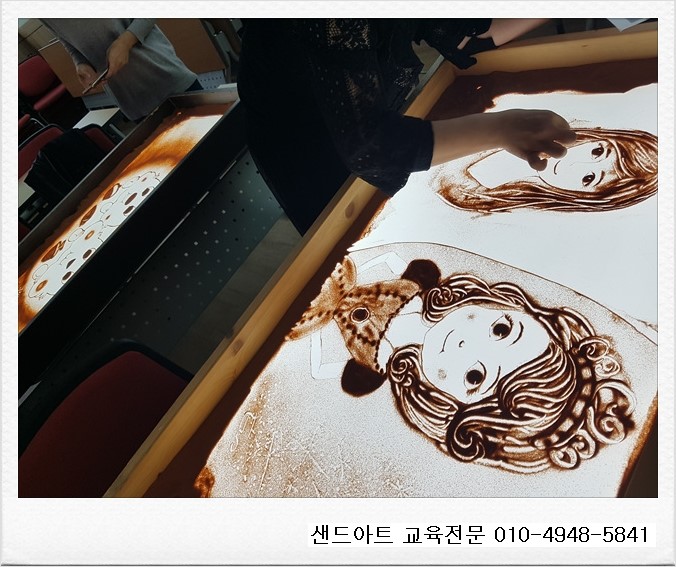 한국샌드아트협회 이미지