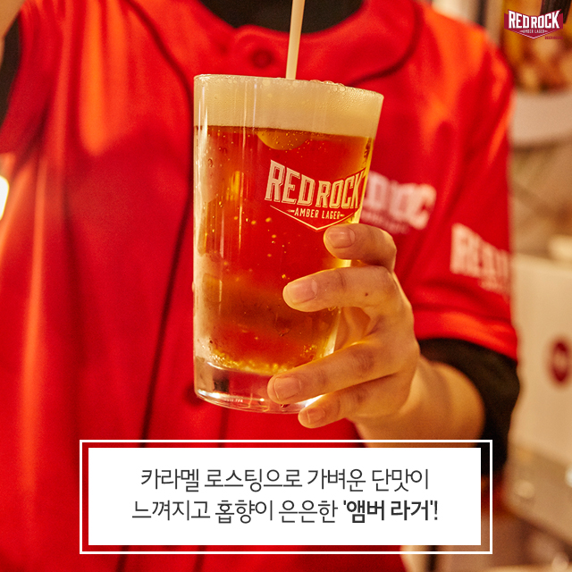 비어하우스 이미지
