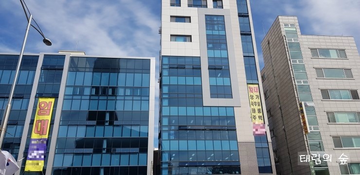 뉴서울자동차용품 이미지