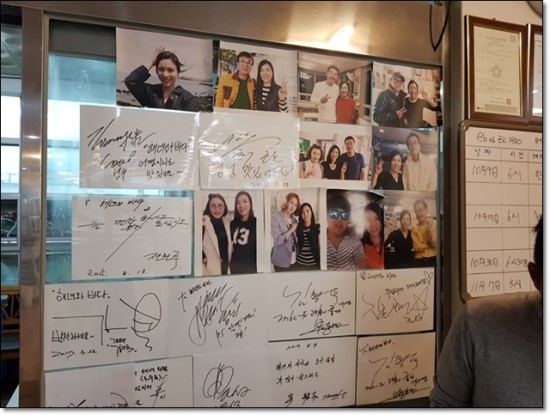 해녀와바다 이미지