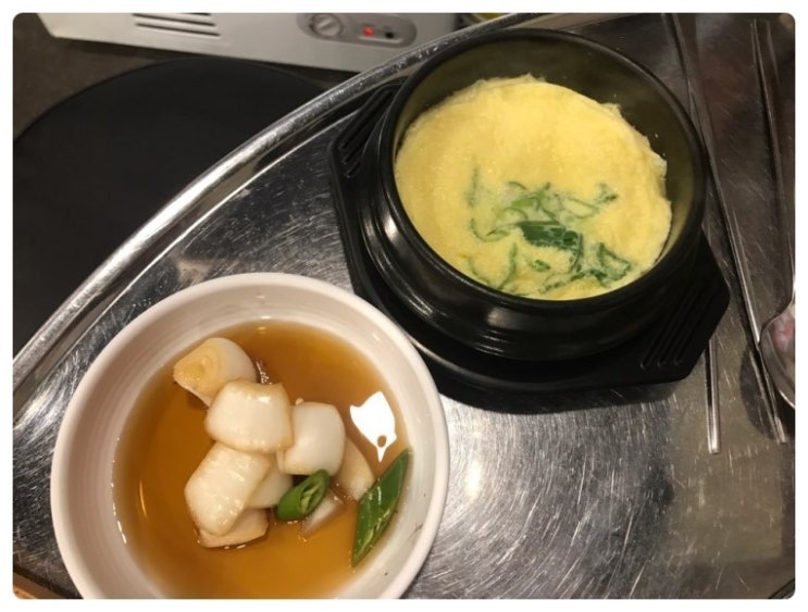비래뒷고기 이미지