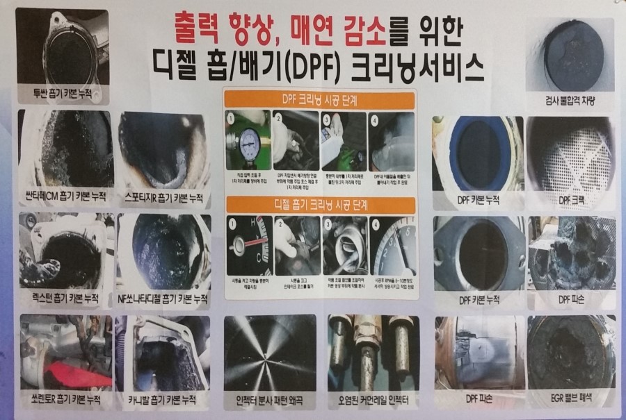 하이카클리닉 이미지