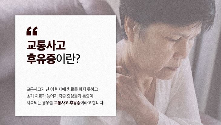 연희동경희한의원 이미지