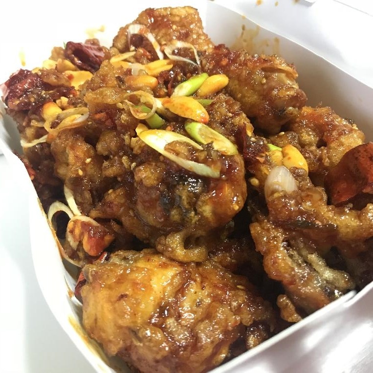 BHC(파주시청점) 이미지