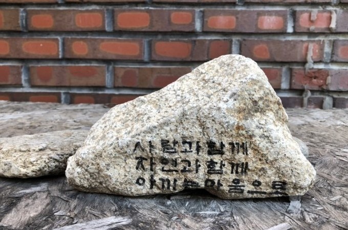 봉화상회 이미지
