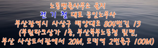 율지카페 이미지
