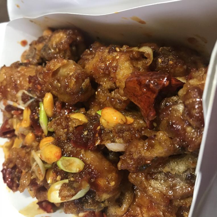 BHC(파주시청점) 이미지