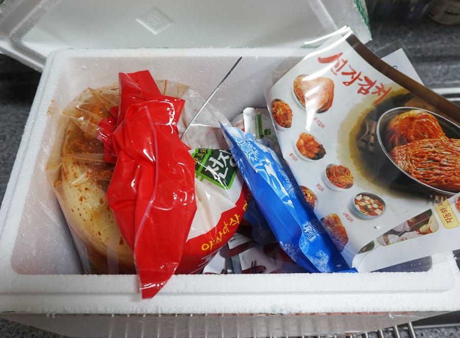 농협선장김치 이미지