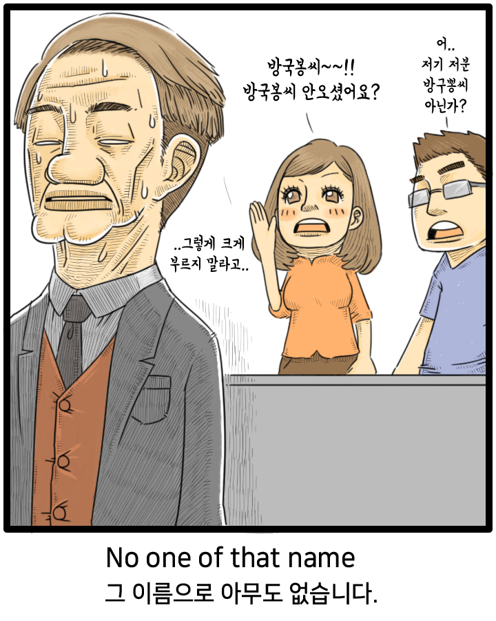 스터디셀럽 이미지