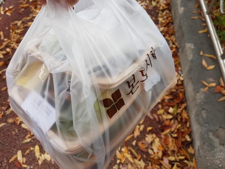 본도시락 병점점 이미지