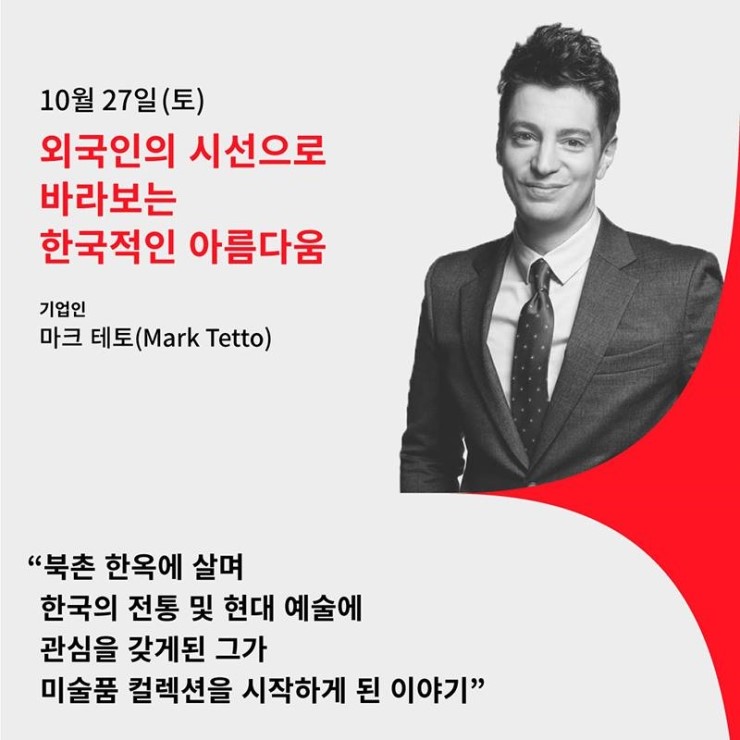파아란제주 이미지