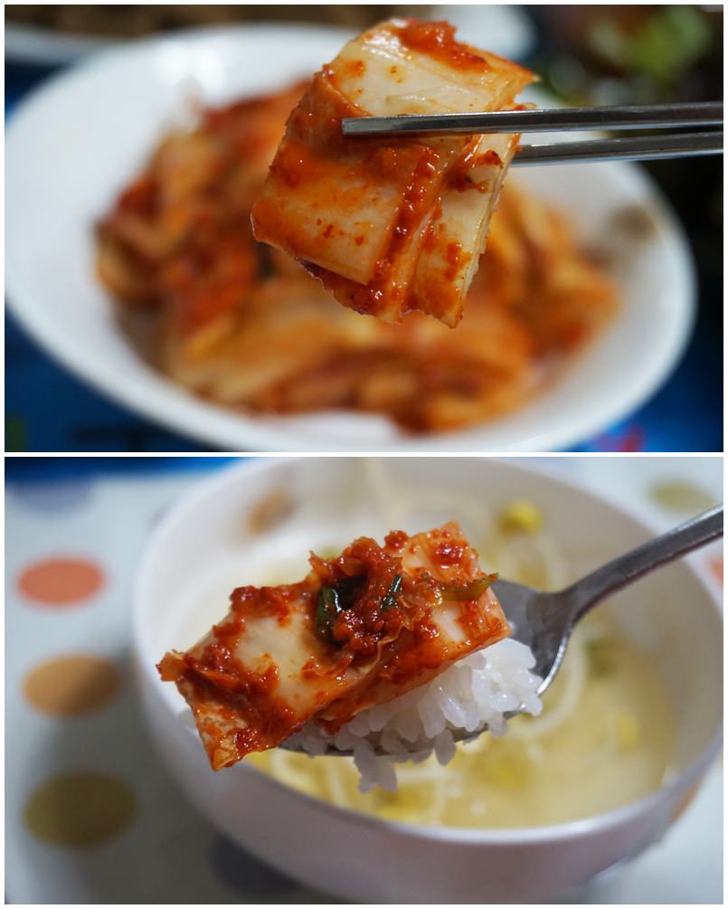 농협선장김치 이미지