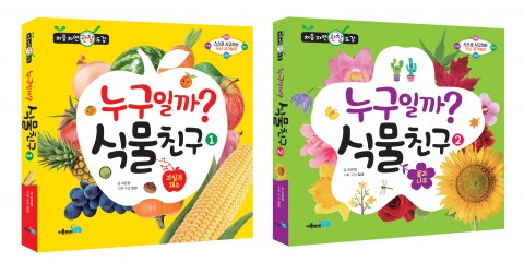 이룸기획 이미지