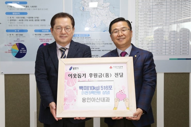 서울아산내과의원 이미지