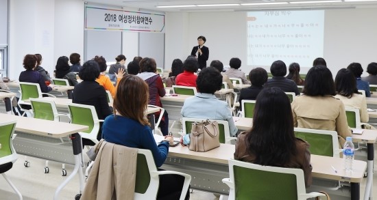 새롬종합관리 이미지