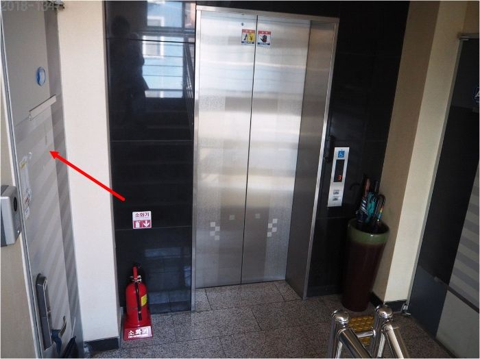 서울사당초등학교 이미지