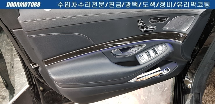 강변모터스 이미지