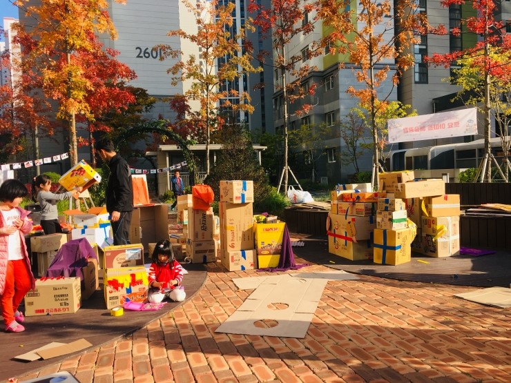 깨비놀이터 이미지