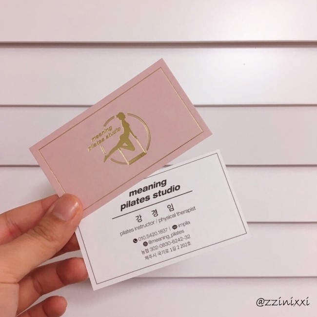 디자인미닝 이미지